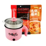 Pot + Beef Tallow Hot Pot Base + Spicy Hot Pot Dipping Sauce