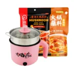 Pot + Mushroom Soup Base + Spicy Hot Pot Dipping Sauce
